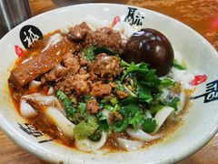 -任记七中刀削面(总店)
