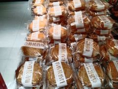 -杨老大焙子月饼干货(宽巷子民族美食街店)