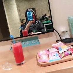 -PE SALON