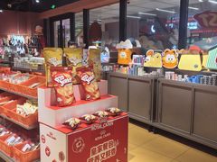 -MARSMART PETS火星宠物超市(1733店)