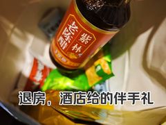 -大同云冈美高大酒店