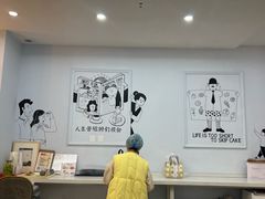 -姆们M Sweetie Cake(三里屯店)