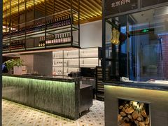 -金鸭季·北京烤鸭(深业上城店)