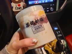 -苏记奶酪(二七万达店)