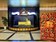 -大光明电影院(南京西路店)