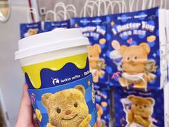 -瑞幸咖啡(国际珠宝交易中心店)