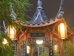 -道南書院·私房菜·早午茶·茶馆