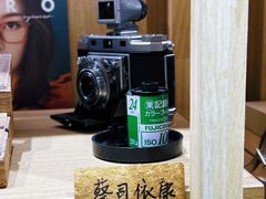 -棱石眼镜(CP静安店)