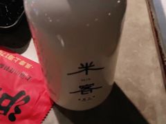 -沪小胖小龙虾(淮海中路旗舰店)