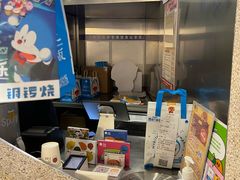 -泽田本家·铜锣烧(TX淮海店)