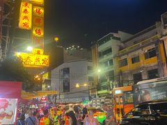 -唐人街(耀华力路)