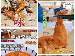 -当家水煎包·牛肉汤(浦江店)