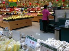 -德龙平价生活超市