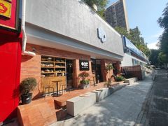 -方炉·天然食材面包店(青秀店)