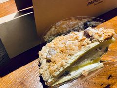 -Peet's Coffee皮爷咖啡(德基店)