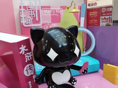 -紫荆广场·花漫里