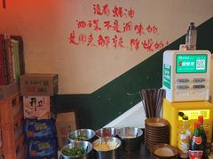 -渝井巷重庆老火锅(沈阳吉祥店)