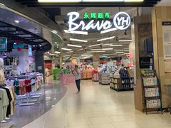 -永辉超市(龙潭寺店)