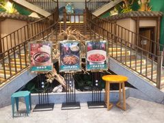 -胡胖子有鱼有肉(麓谷店)