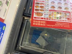 -见味花甲(福田coco park店)