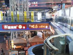 -破三川·新川菜(静安大融城店)