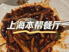 -蘭心·臻品(瑞虹太阳宫店)