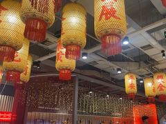 -朱光玉火锅馆(正弘城店)