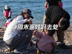 -长岛南北长山旅游景区