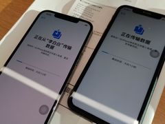 -Apple零售店(中街大悦城店)