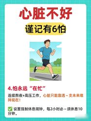 -克丽缇娜