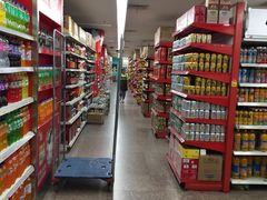 -华润万家(长安路店)