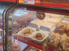 -味多美蛋糕(双合地铁店)