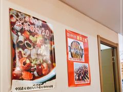 -小郭私房菜·海肠捞饭店(学士街店)