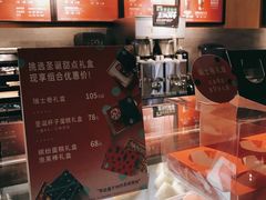 -星巴克(南京狮子桥店)