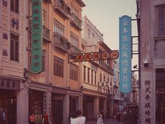 -汕头市小公园