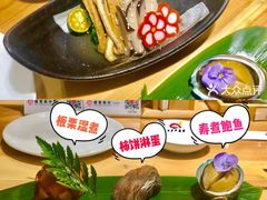 -昱匠·日本料理(金融街店)