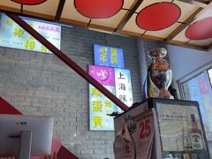 -谢记上海大排档(长寿路店)