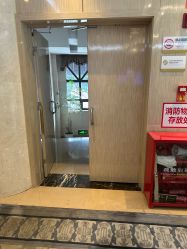 -四川娇点医学美容医院