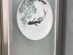 -炎黄艺术馆