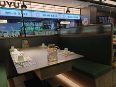 -马有鱼·馕坑烤全鱼(跃进街店)