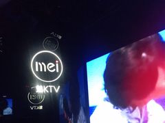 -魅KTV·AI辅唱(人民广场旗舰店)