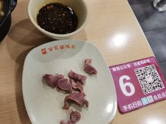 -百家鸡味馆(清泰店)