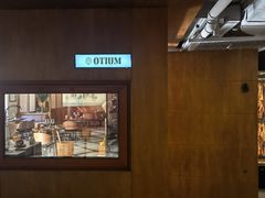 门面-OTIUM • 柴屿麦(亮马桥店)