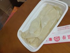 -大地春饼店(黄河路店)