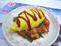 -蜜室和风洋食概念餐厅(南田路店)