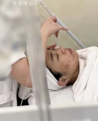 -瑶芳清颜草本祛痘