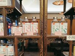 -新虹楼饭庄(崇明陈家镇店)