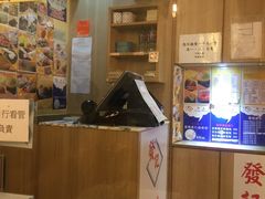 -发记甜品(豉油街店)