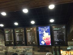 -红跑车HPCBAKERY(汉商店)