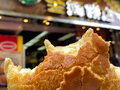 -金狮饼店(关闸马路店)